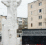 мемориал обрушенному дому Некрасова 67 - Евпаторийская Здравница