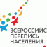 ВПН: «ГОСУСЛУГИ» — ваш помощник для участия в переписи - Город Евпатория