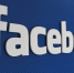 Крым вводит санкции против «Facebook» - Город Евпатория