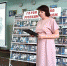 «Ночь искусств» в юношеской библиотеке: время героев - ЦБС г. Евпатории